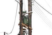 峨眉山市税务局电话，连接税务服务与市民的桥梁